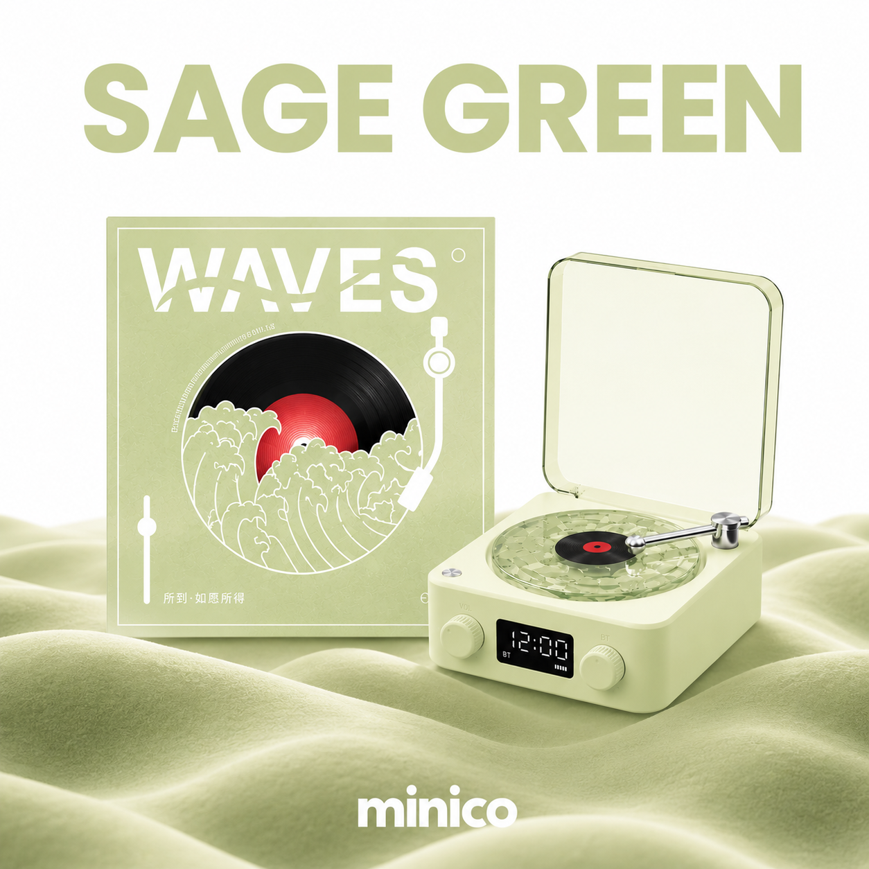 Aqua Vinyl Speaker | Retro Design